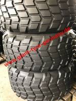 525/65r20.5 XS
