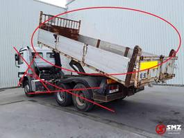 Occ Kipbak 5.50m