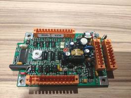Palfinger Paltronic 50 Bord (PAL50)
