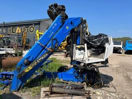 Ep silon Q130ZD96 DAMAGED !!!