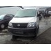 Toyota hiace 2006- стекло лобовое перед передняя