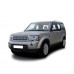 Комплектный задний 4pdc land rover discovery l319 09- 13