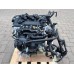 Toyota yaris iv 1. 5 гибрид двигатель комплектный m15a