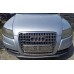 Audi a6 c6 allroad капот бампер перед комплектный ly7w