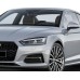 Четверть левая лонжерон audi a5 8w6 coupe