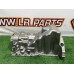 Поддон масляный land range rover 2. 0b g4d3- 6c674- eb