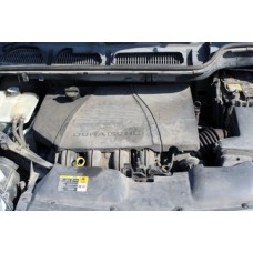 Коробка переключения передач ford focus mk2 c- max 2. 0 16v