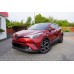 Toyota chr c- hr 2017 перед капот бампер фары 2nf