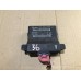 Модуль gateway vw touran и 1k0907530a