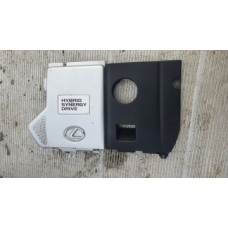 Защита двигателя 53796- 48050 lexus rx rx350 rx400h