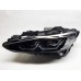 Bmw 4 g22 g23 g26 7495845- 07 фара перед левый