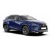 Все. запчасти lexus nx 2016 2017 2018 2019 2020