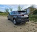 Планка багажника ford edge состояние очень хороший