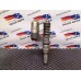 Форсунка к IVECO Stralis 2002