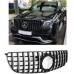 Решетка радиатора решетка решотка mercedes w166(gls) 16-