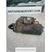 Bosch 24V starter motor for Nissan Atleon truck with Nissan B6.60 Turbo engine.