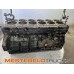 DAF Motorblok MX13